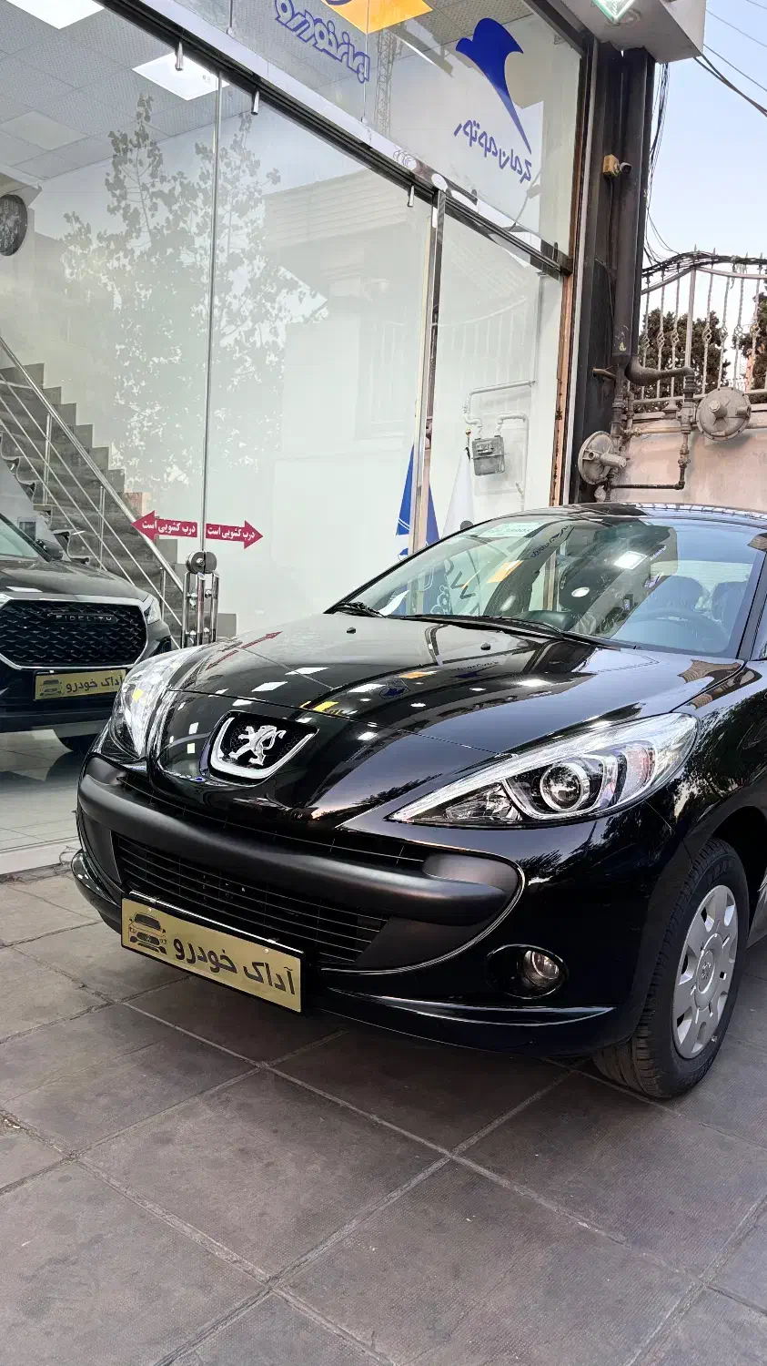 پژو ۲۰۷ پلاس تیتانیوم موتورTU5Pپانا دنده و اتومات|خودرو سواری و وانت|تهران, توحید|دیوار