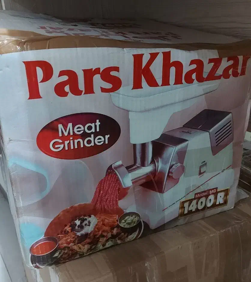 چرخ گوشت|سایر لوازم برقی|صومعه‌سرا, |دیوار