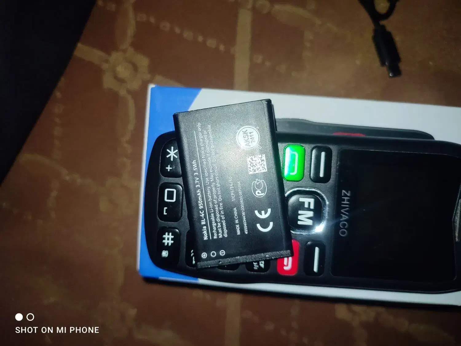 گوشی مخصوص کوهنوردی|موبایل|بندر ماهشهر, |دیوار