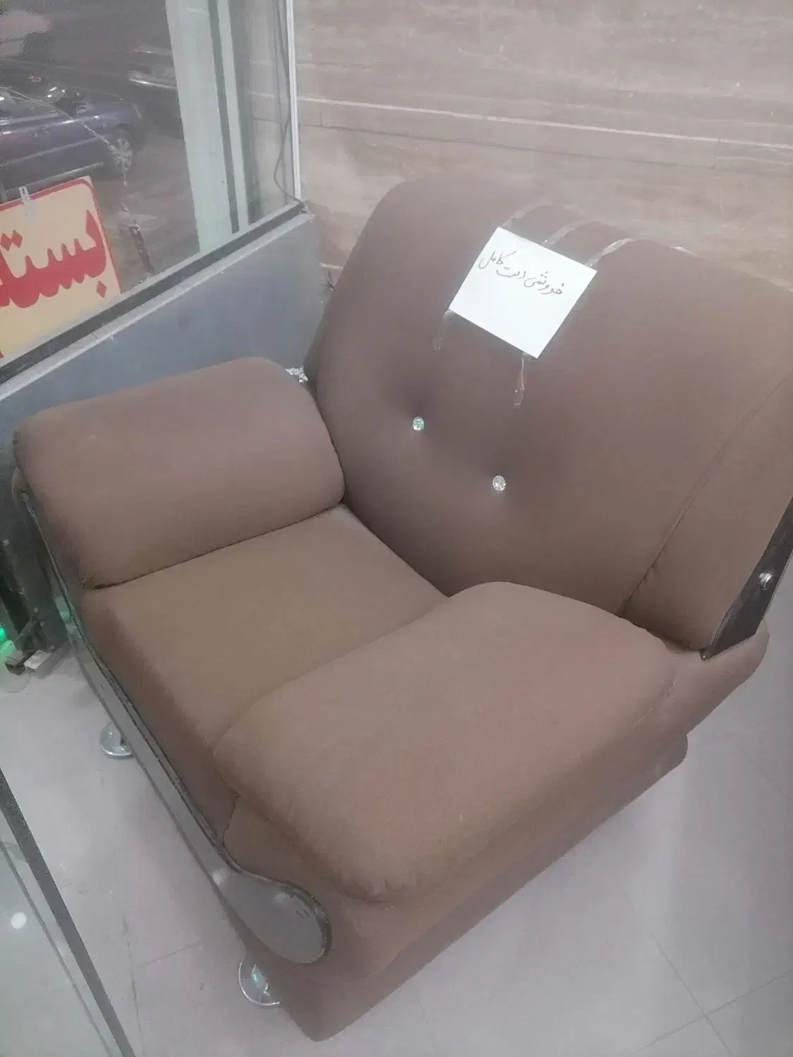 فروش مبل راحتی|مبلمان خانگی و میز عسلی|کرمان, |دیوار