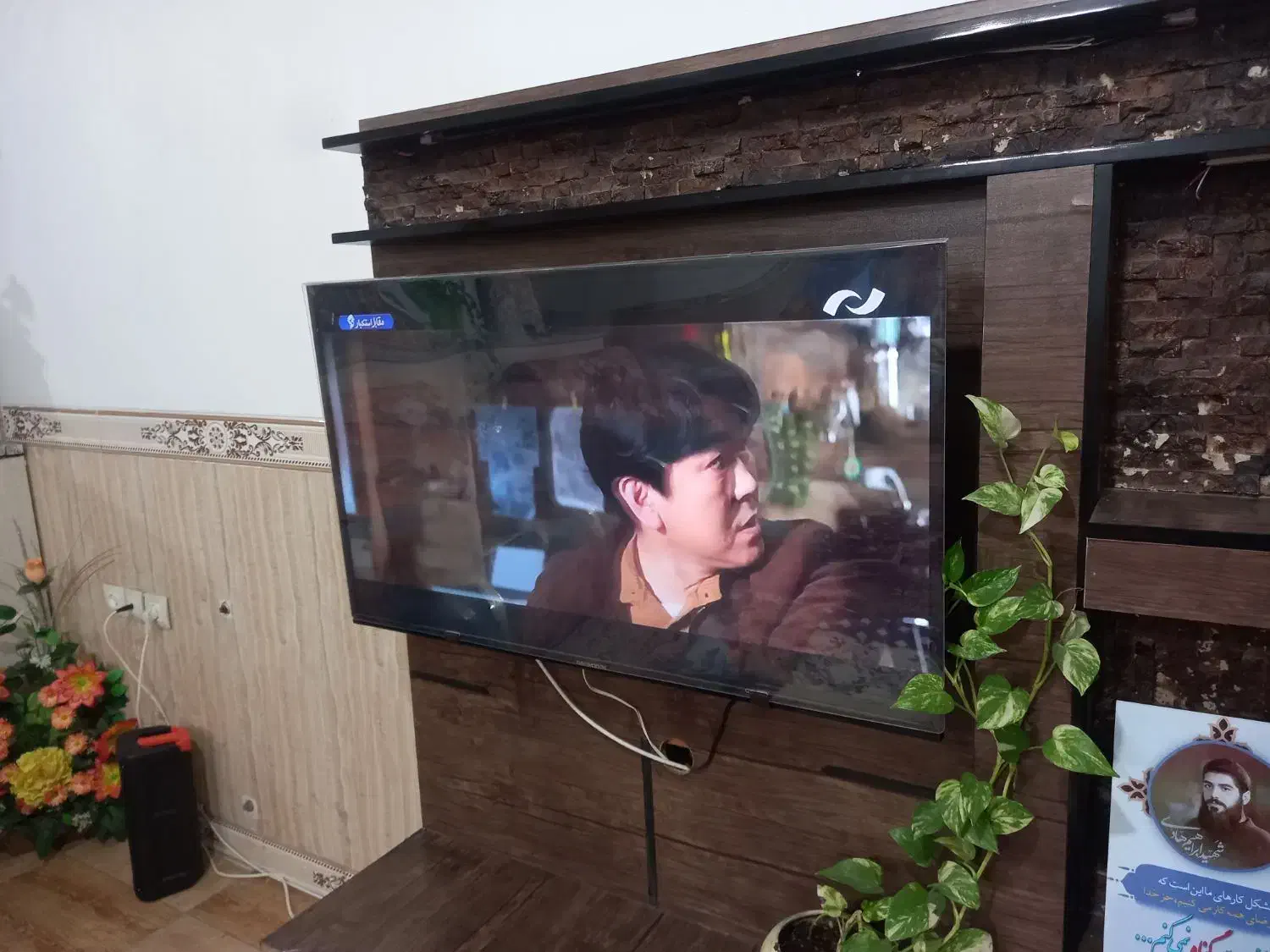 تلویزیون۴۳اینچ دوو اچ دی|تلویزیون و پروژکتور|کرمان, |دیوار