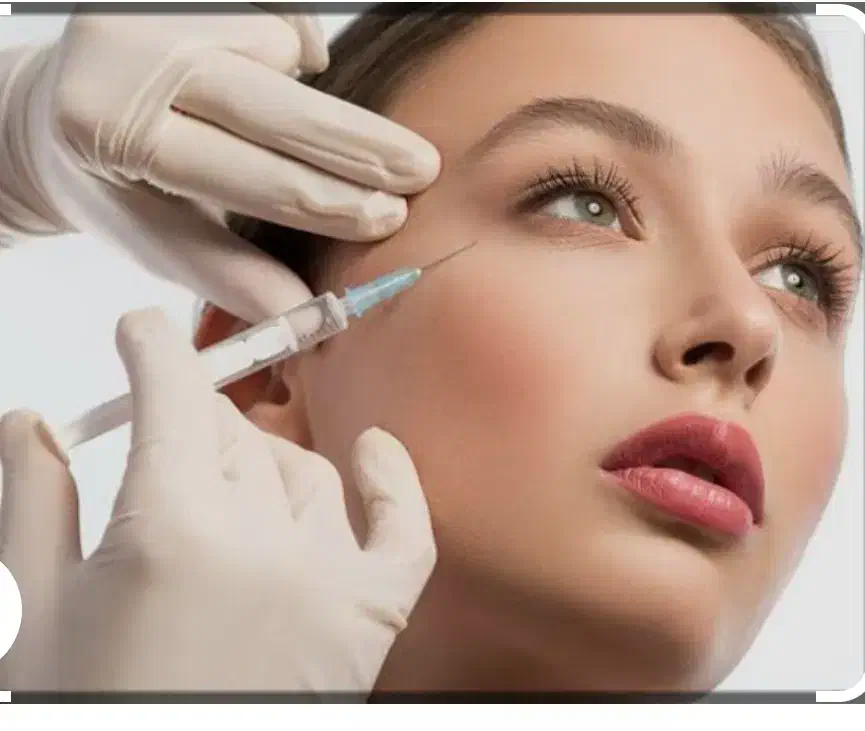 بوتاکس|خدمات آرایشگری و زیبایی|مشهد, شهرک ابوذر|دیوار