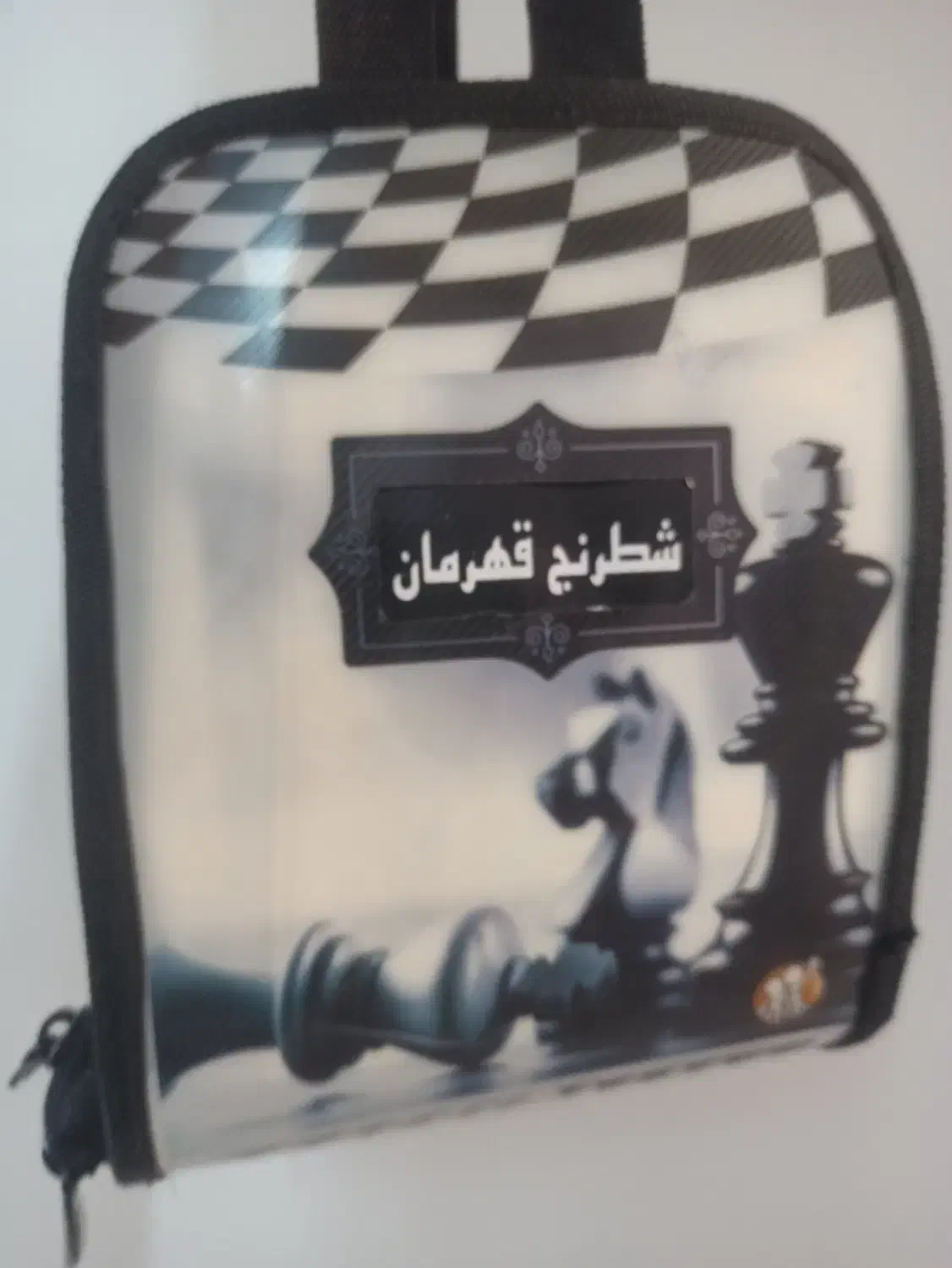 اسباب بازی|اسباب‌‌بازی|شاهرود, |دیوار