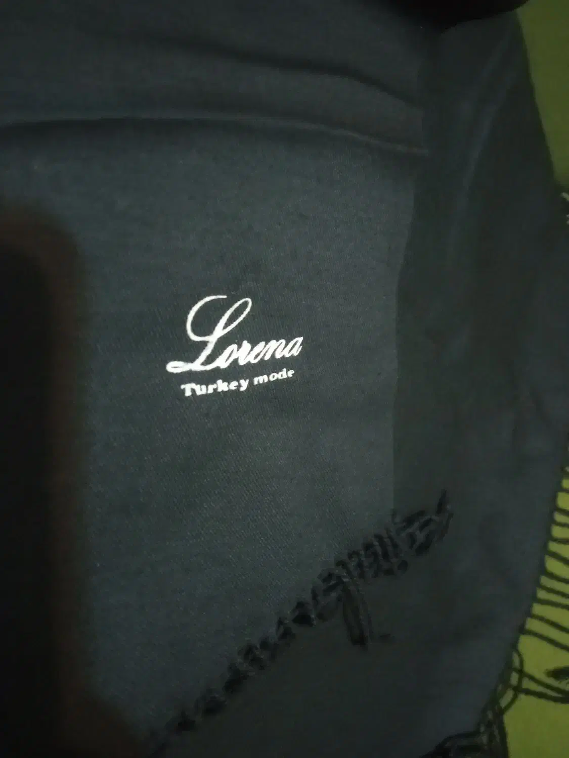 شال وروسری|لباس|رشت, ترمینال|دیوار