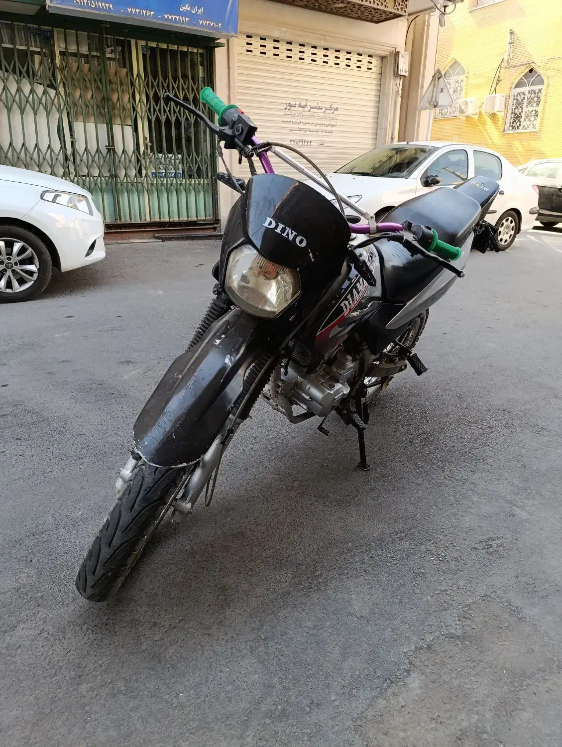 موتور تریل دینو|موتورسیکلت|قم, پردیسان|دیوار