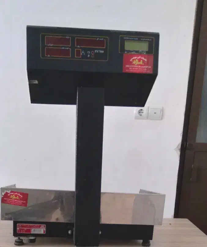 ترازو‌ پند ۵۰کیلویی|فروشگاه و مغازه|بجنورد, |دیوار