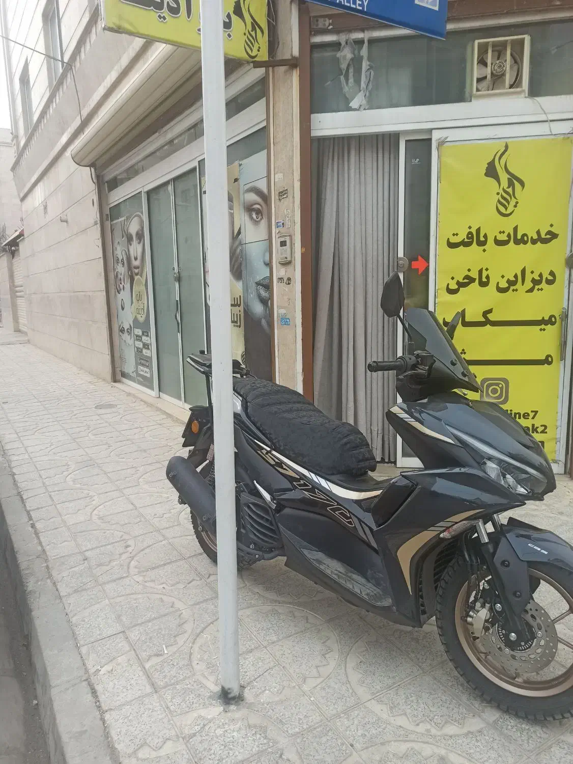 مغازه ۳۰متر پردیس یک|اجارهٔ مغازه و غرفه|اراک, |دیوار