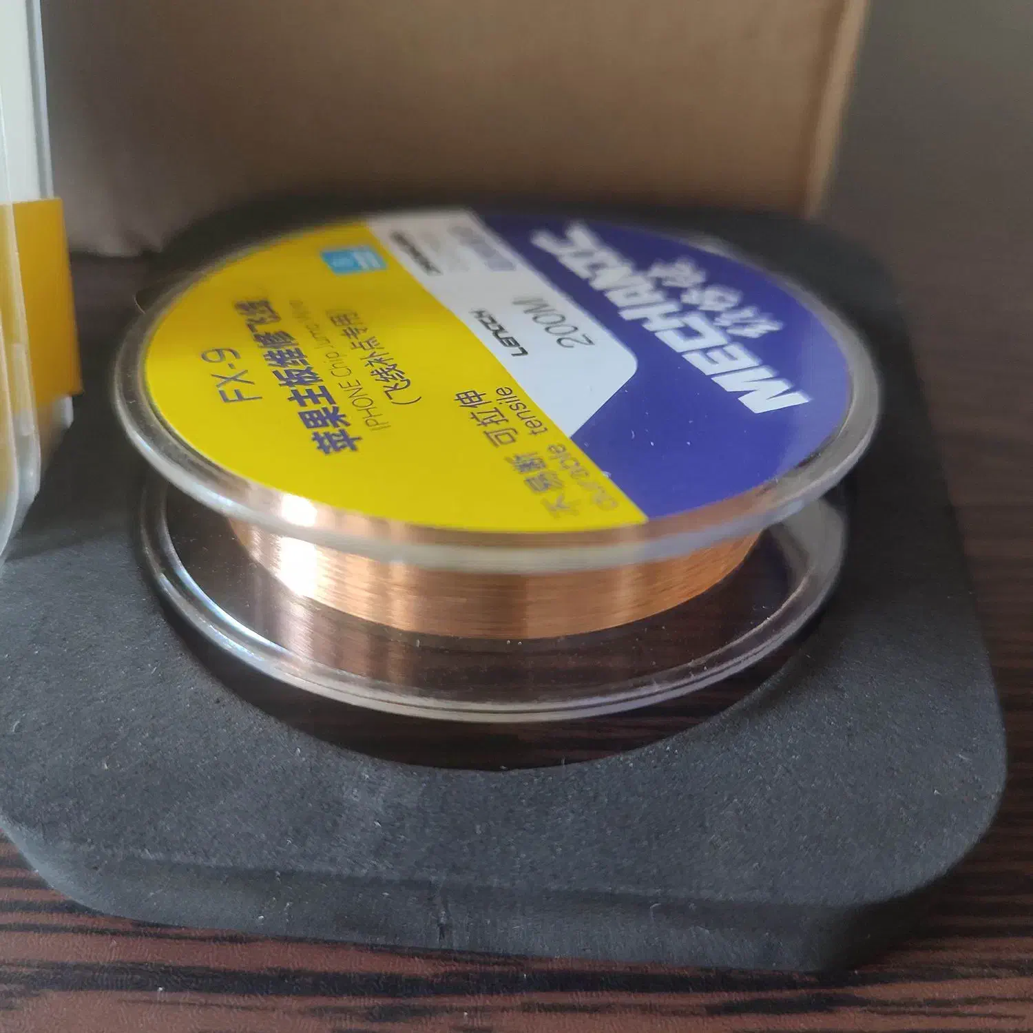 سیم جامپر لاکی مکانیک MECHANIC FX-9|ابزارآلات|کرج, چهارصد دستگاه|دیوار