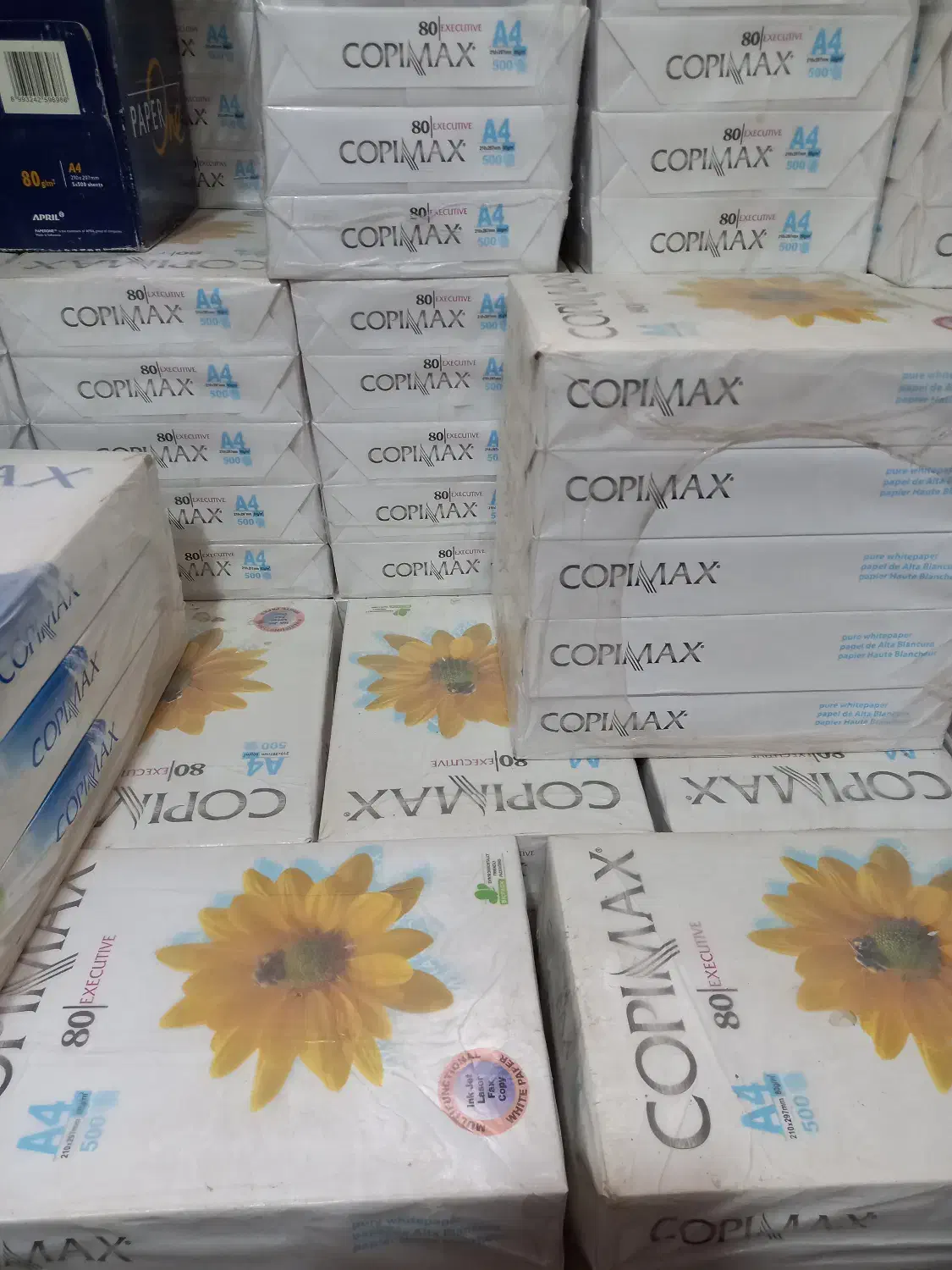 A4 تحریر کاغذ آچار ارزان حراج قیمت مناسب|لوازم التحریر|لردگان, |دیوار