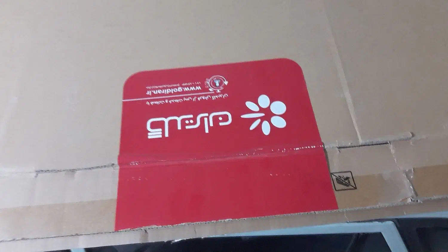 گوشی|اشیا|سبزوار, چهارراه فرودگاه|دیوار