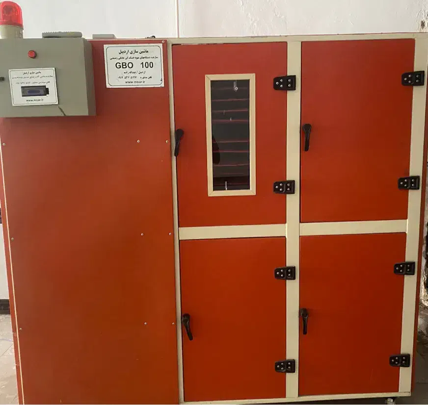 خشک کن میوه و لواشک صنعتی و خانگی|کافیشاپ و رستوران|بروجرد, |دیوار