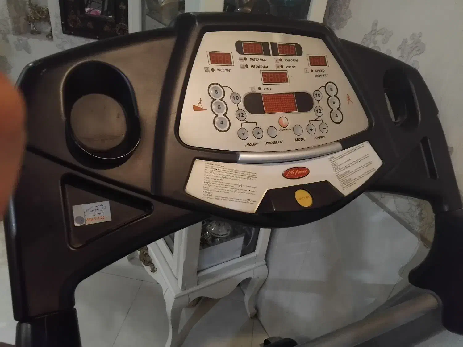 تردمیل|تجهیزات ورزشی|شهریار, شهریار|دیوار