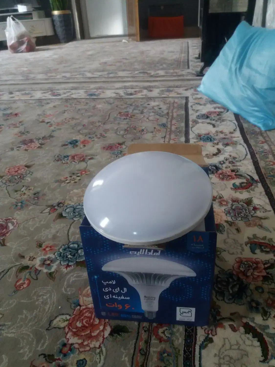 لامپ ال ای دی|لامپ و چراغ|مشکین‌دشت, |دیوار