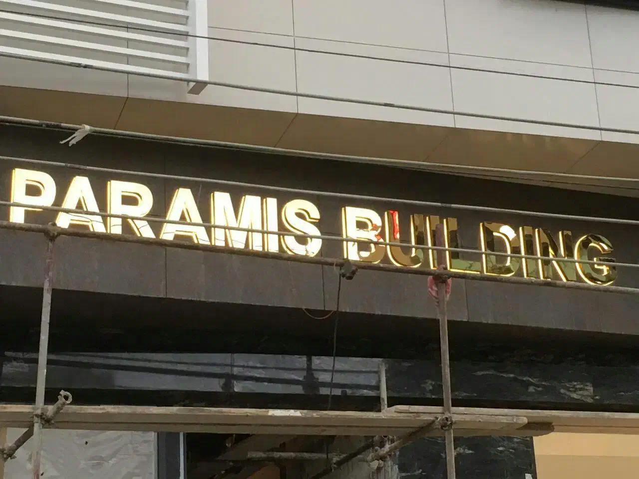 سردرب لاکچری  با طراحی اختصاصی|فروشگاه و مغازه|تبریز, |دیوار