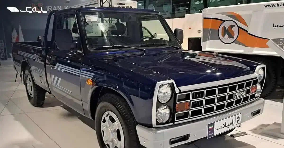 ثبت نام فروش فوری اعتباری، فوری نقدی زامیاد تک سوز|خودرو سواری و وانت|قائن, |دیوار