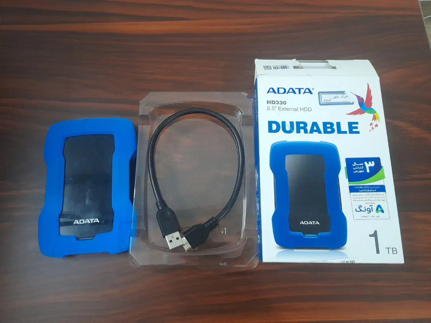 هارد اکسترنال ای‌دیتا1 ترا|قطعات و لوازم جانبی رایانه|زنجان, |دیوار