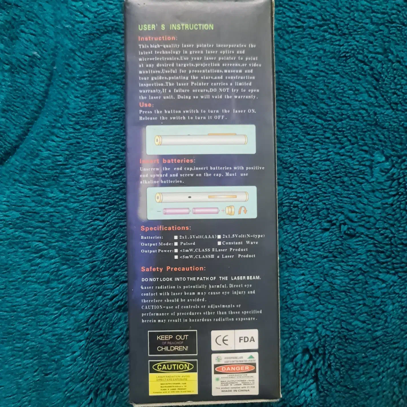 لیزر سبز|کوهنوردی و کمپینگ|تهران, دبستان|دیوار