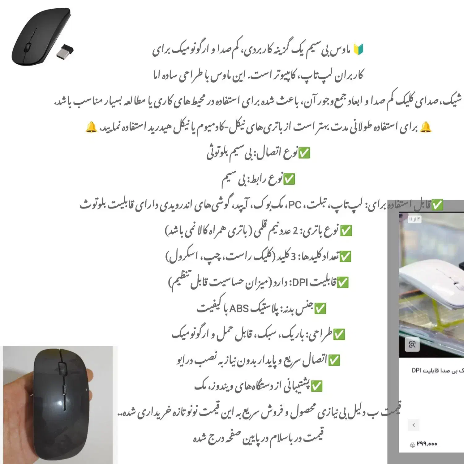 به تصویر توجه کنید|فعالیت داوطلبانه|ایرانشهر, |دیوار