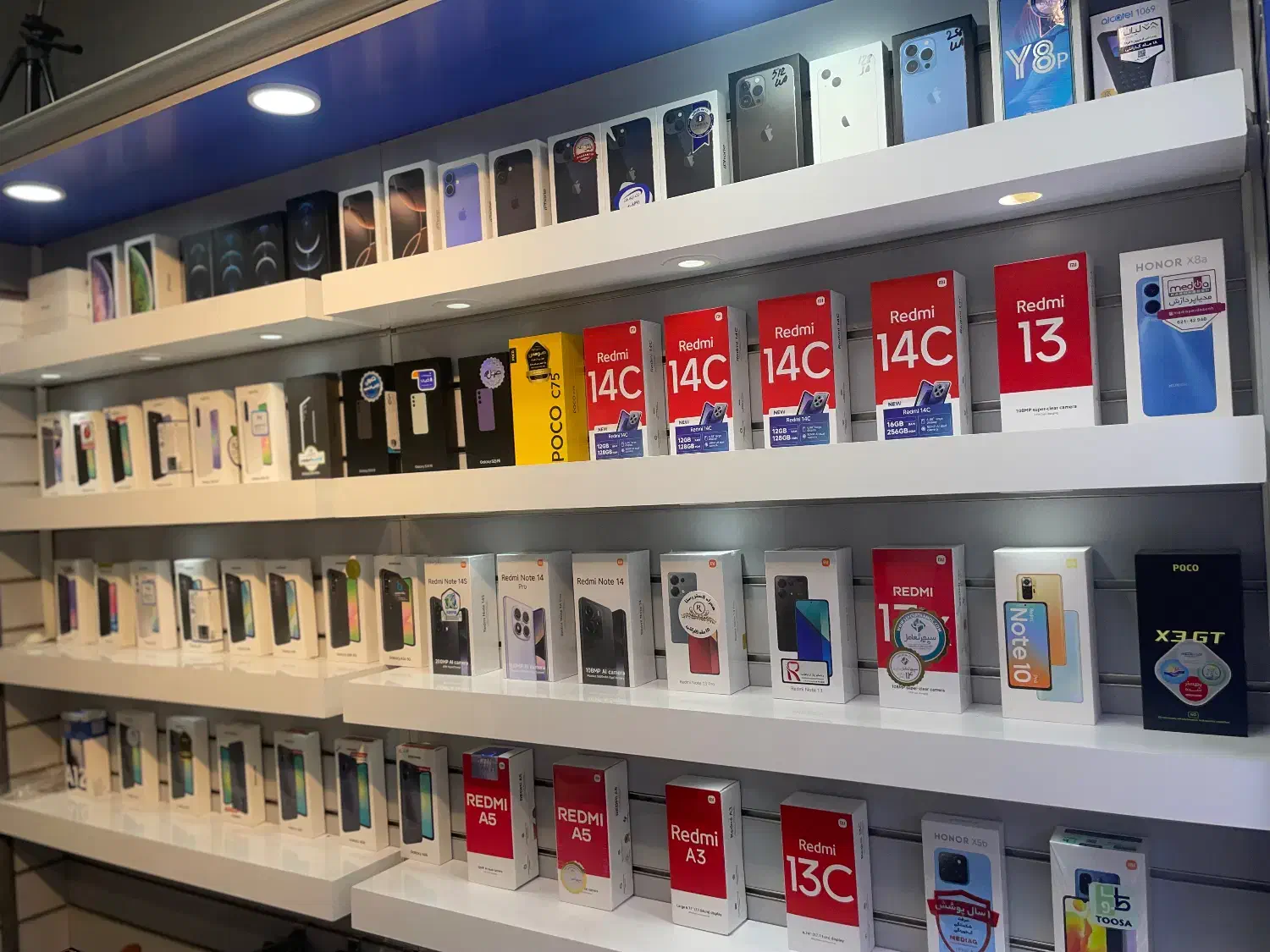 A16 256g/128g|موبایل|بندرعباس, |دیوار