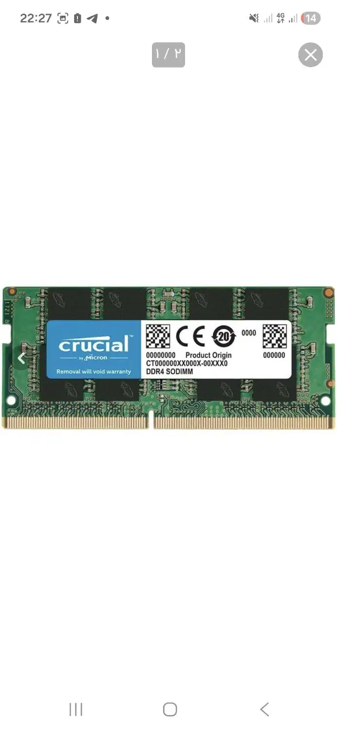 Ram 32g 5600 ddr5 لپتاپی|قطعات و لوازم جانبی رایانه|اصفهان, وحید|دیوار