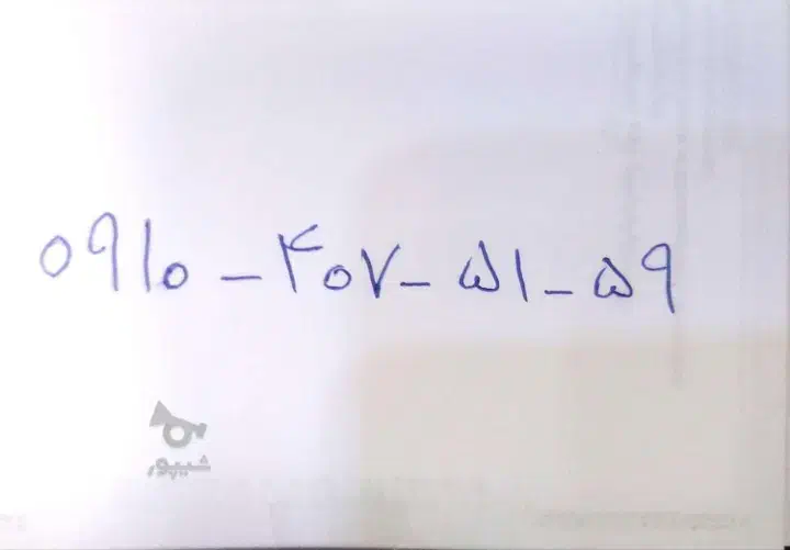 0910 407 51 59|سیم‌کارت|تهران, تهرانپارس جنوبی|دیوار