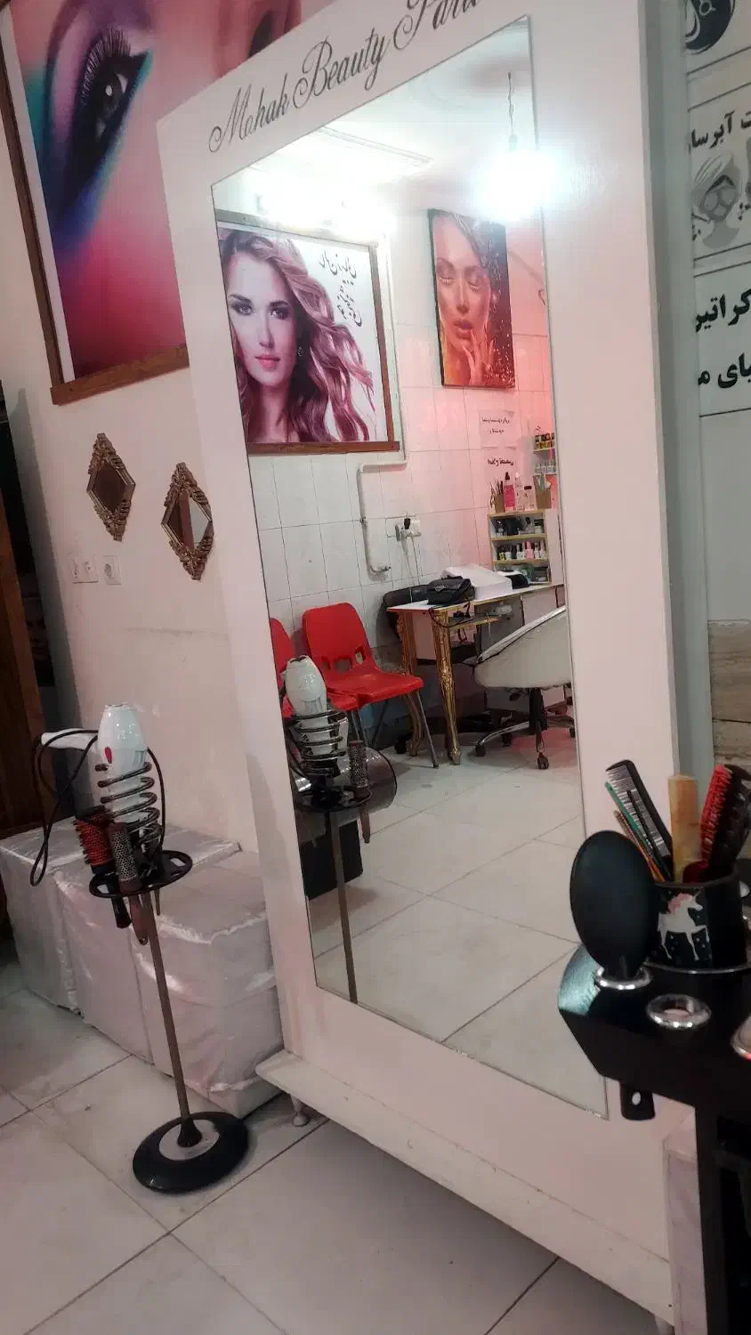 آینه قدی بزرگ|آینه|بیرجند, |دیوار