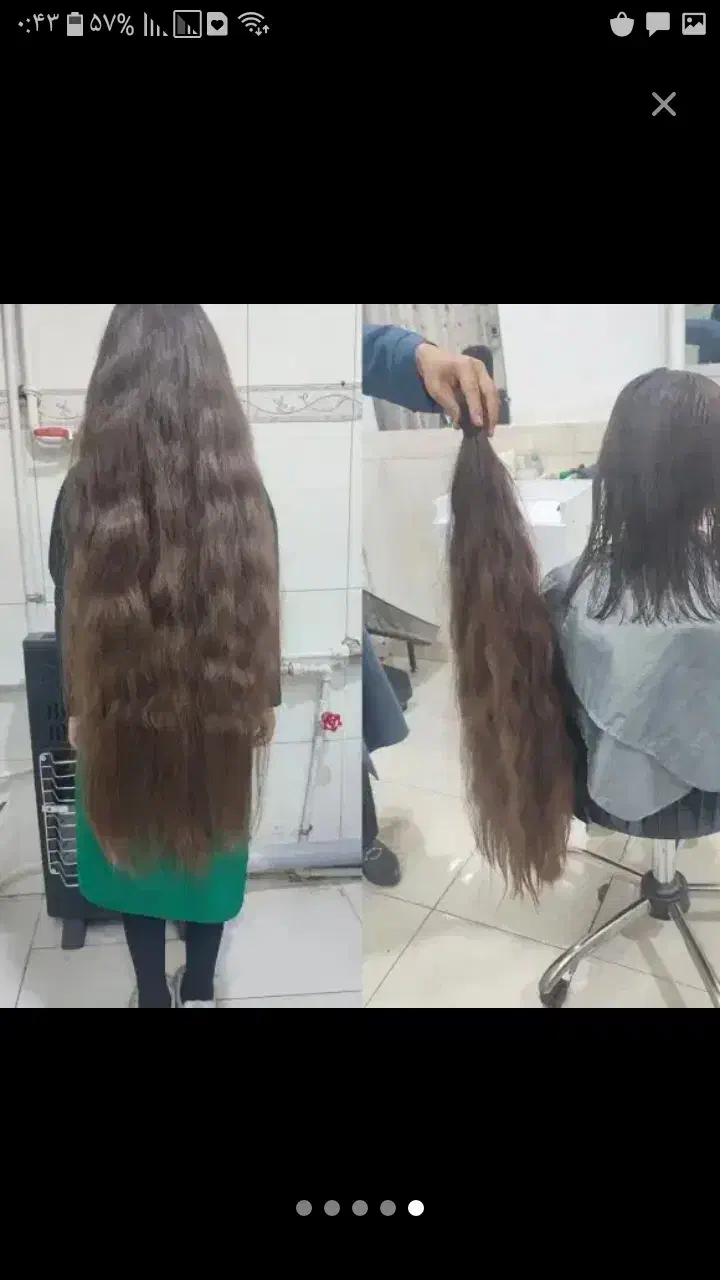 موابریشمی|آرایشی، بهداشتی، درمانی|خرم‌آباد, |دیوار