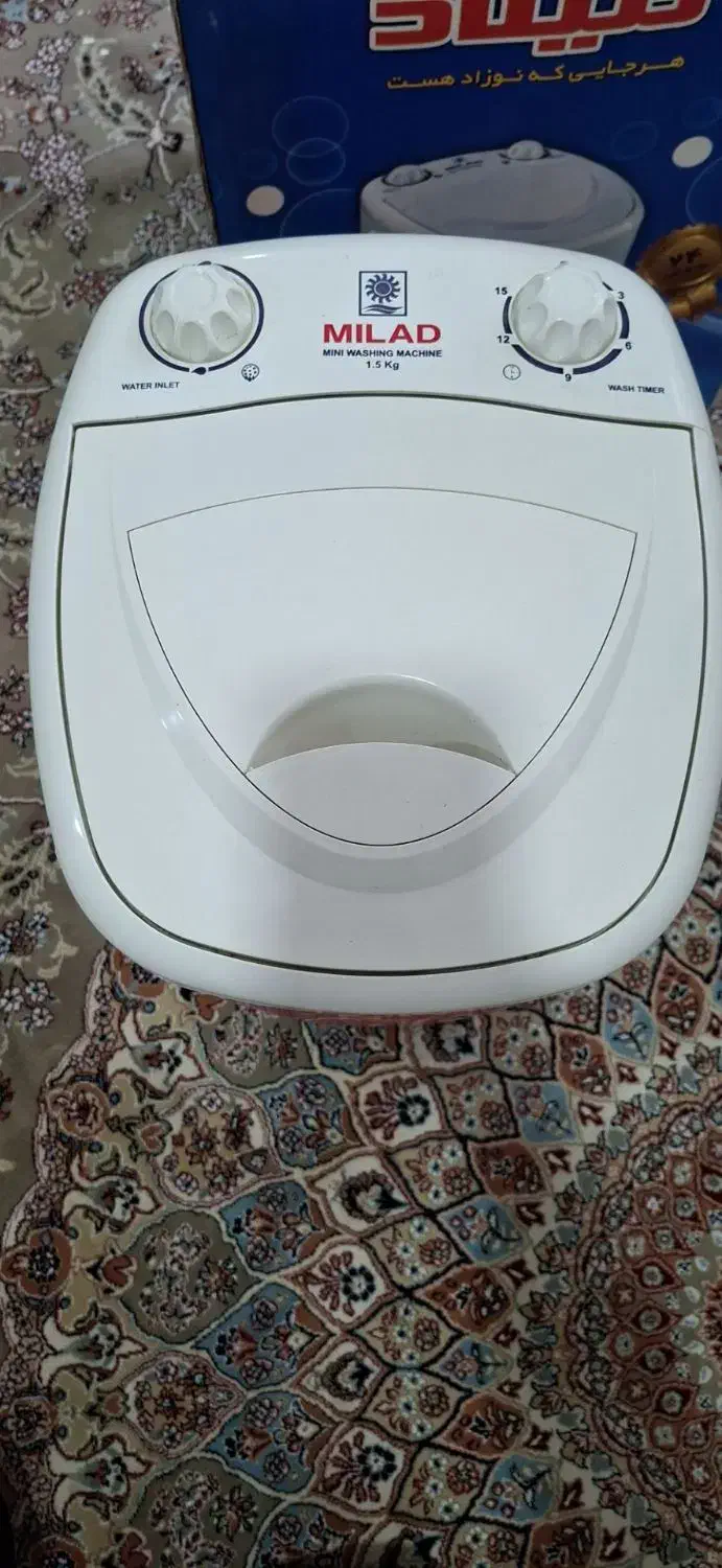 کهنه شور|ماشین لباسشویی و خشک‌کن لباس|بهارستان, |دیوار