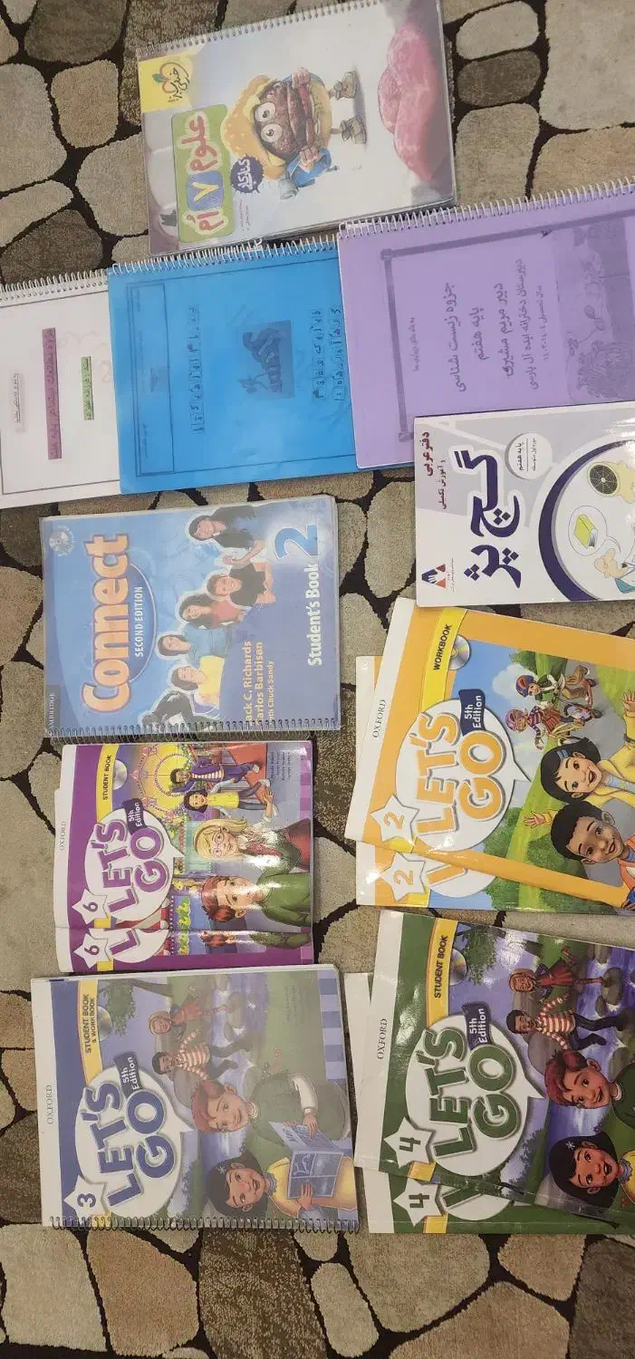 let'sgoکانکت جزوه هفتم علوم خیلی سبز|کتاب و مجله آموزشی|شیراز, کوی وحدت|دیوار