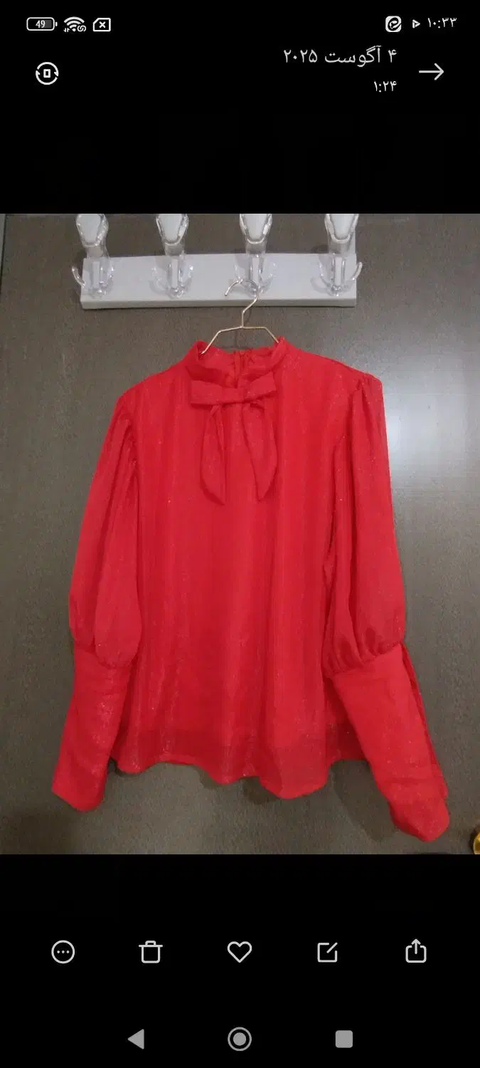 لباس های کاملا نو|لباس|رودهن, |دیوار