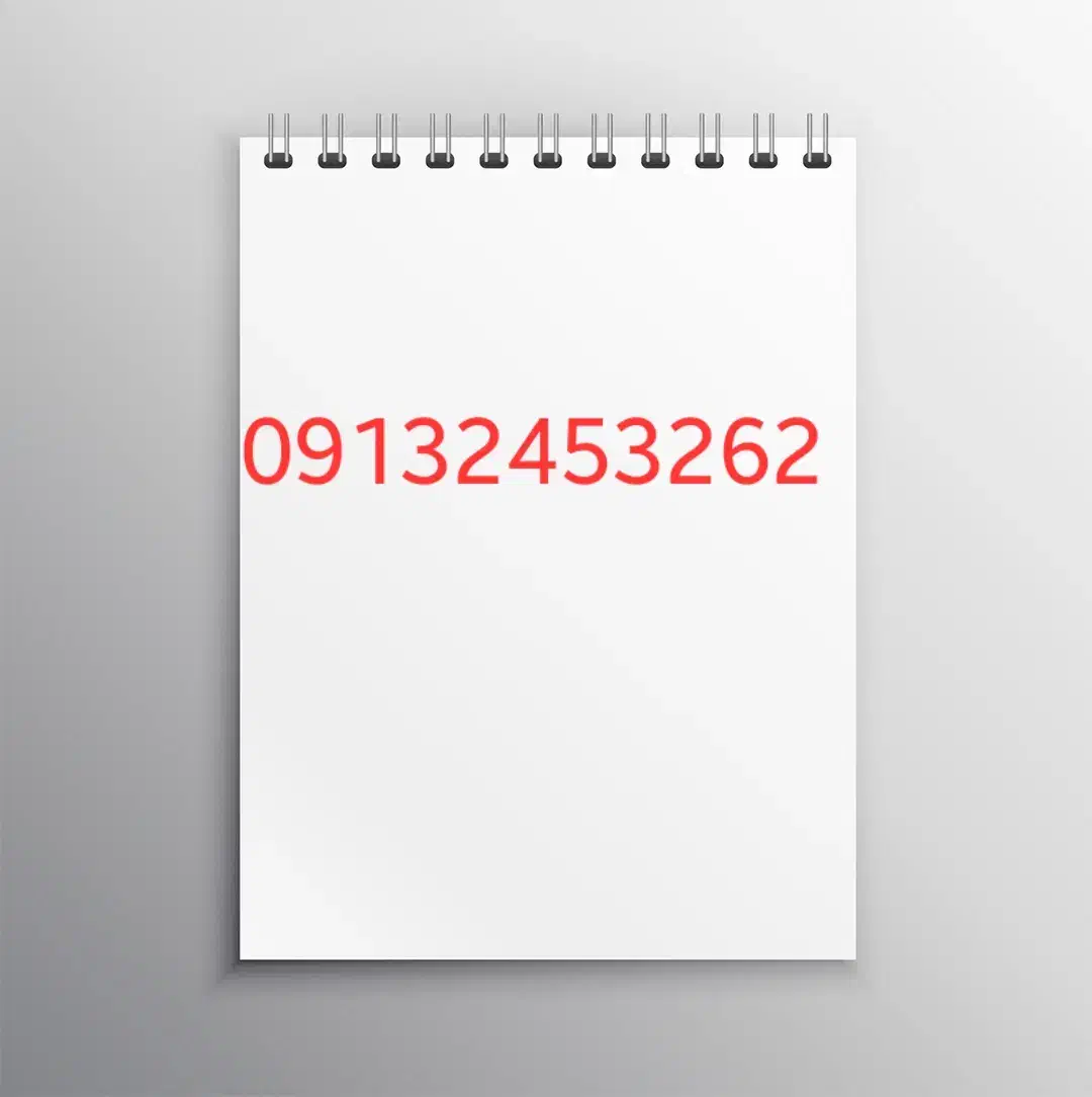 سیم همراه اول245 بسیار رند|سیم‌کارت|سیرجان, |دیوار