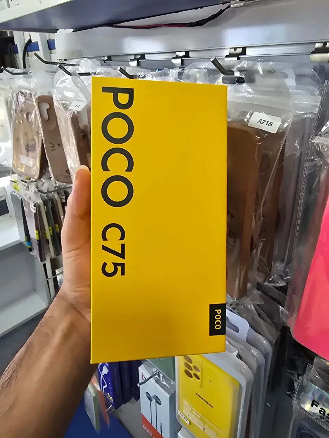 pococ75|موبایل|بم, |دیوار