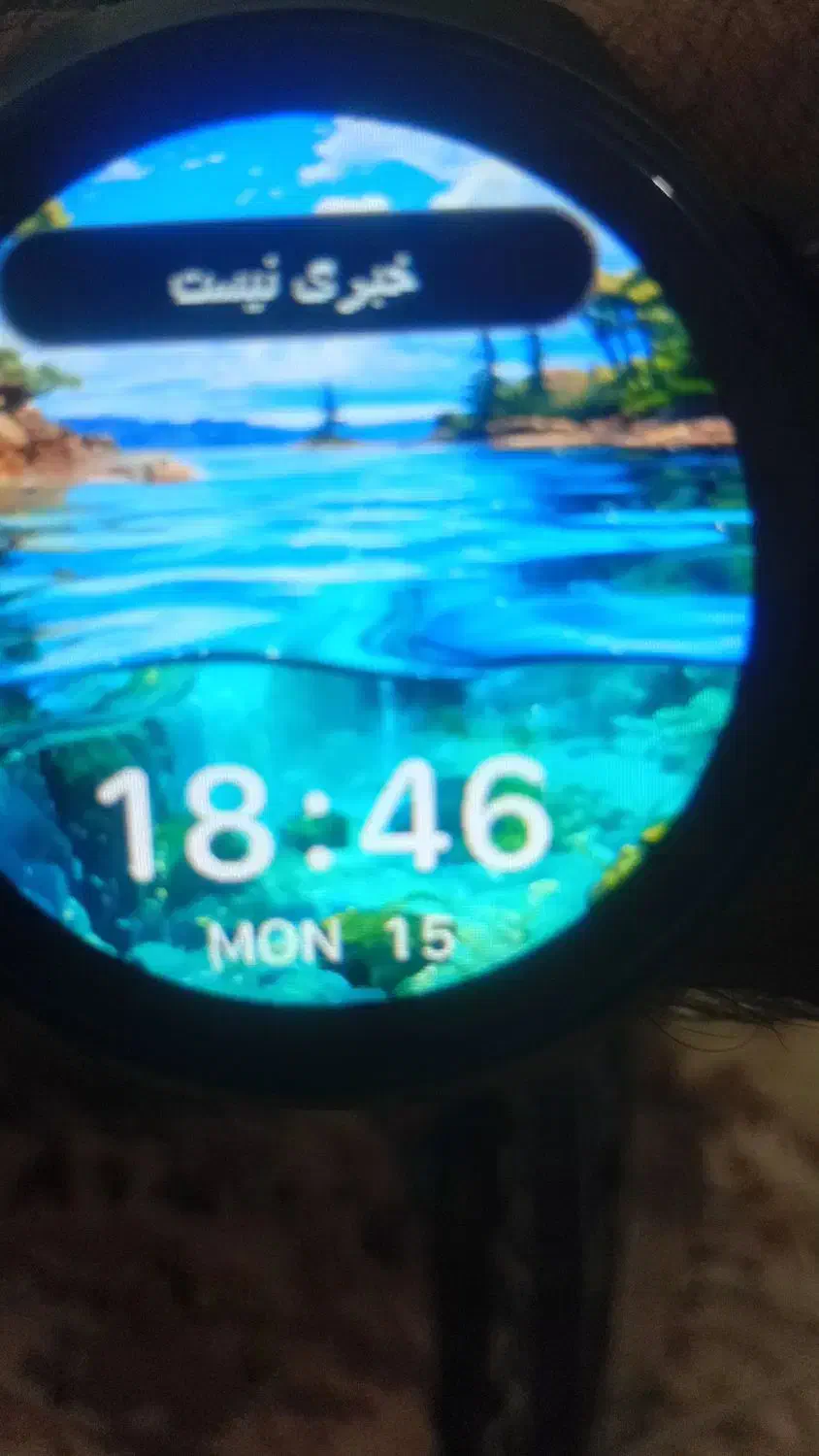 ساعت هوشمند ۷بند|ساعت|زابل, |دیوار