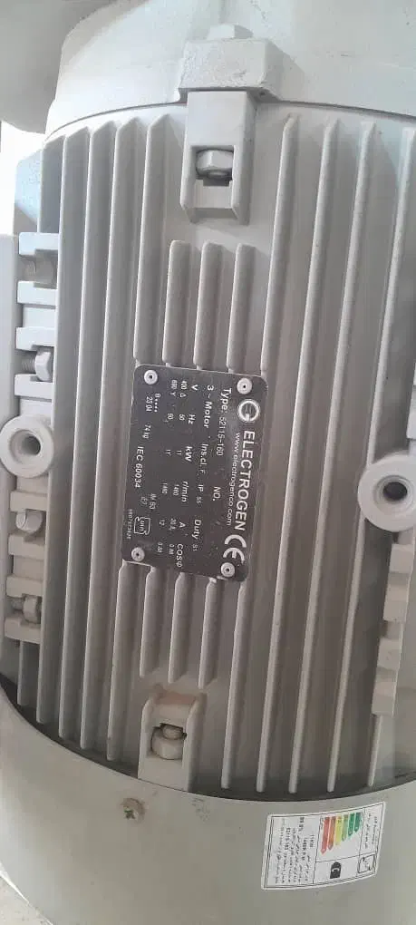 فروش فوری دستگاه ذغال|ماشین‌آلات صنعتی|اصفهان, ارزنان|دیوار