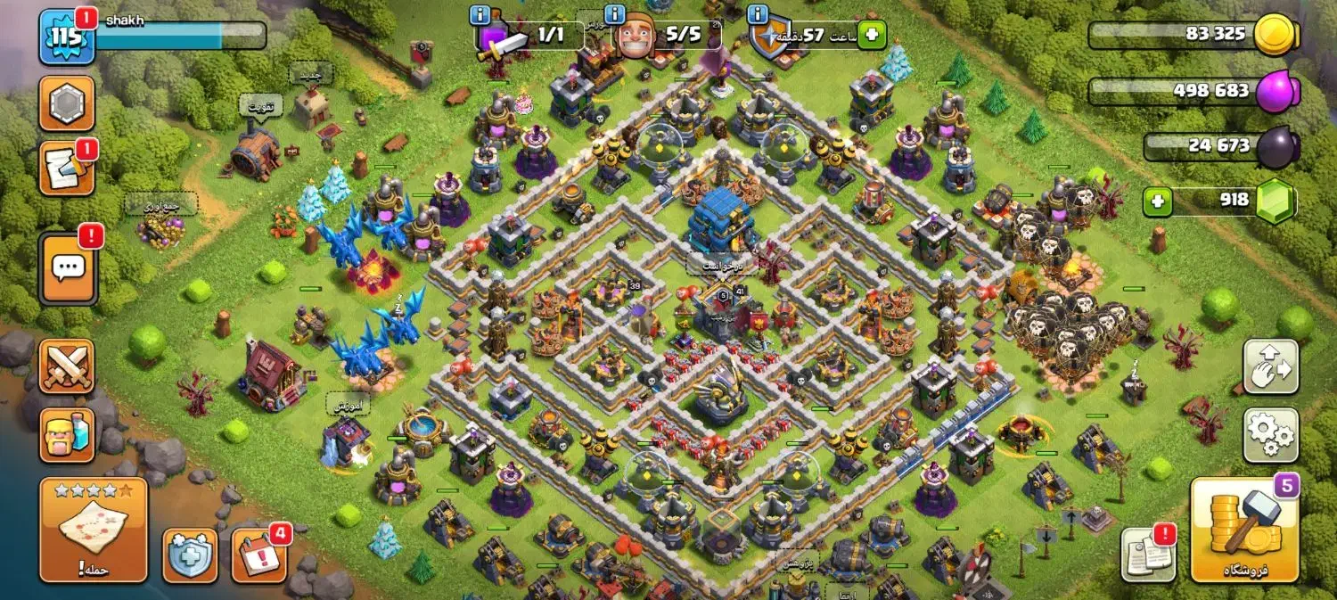 تان 13|کنسول، بازی ویدئویی و آنلاین|مشهد, بالا خیابان|دیوار