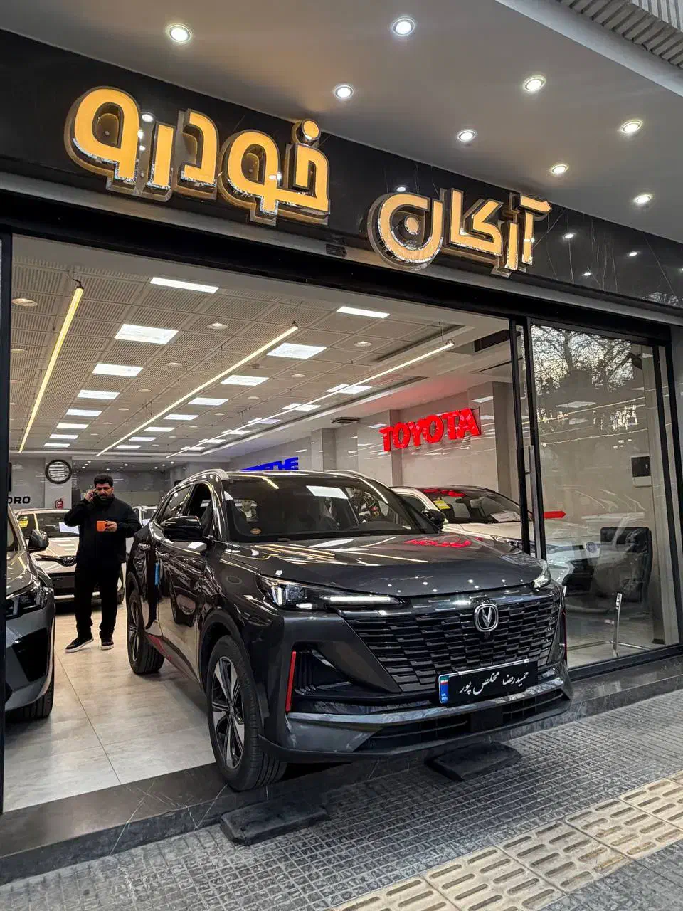 چانگان|خودرو سواری و وانت|اصفهان, باغ کاران|دیوار