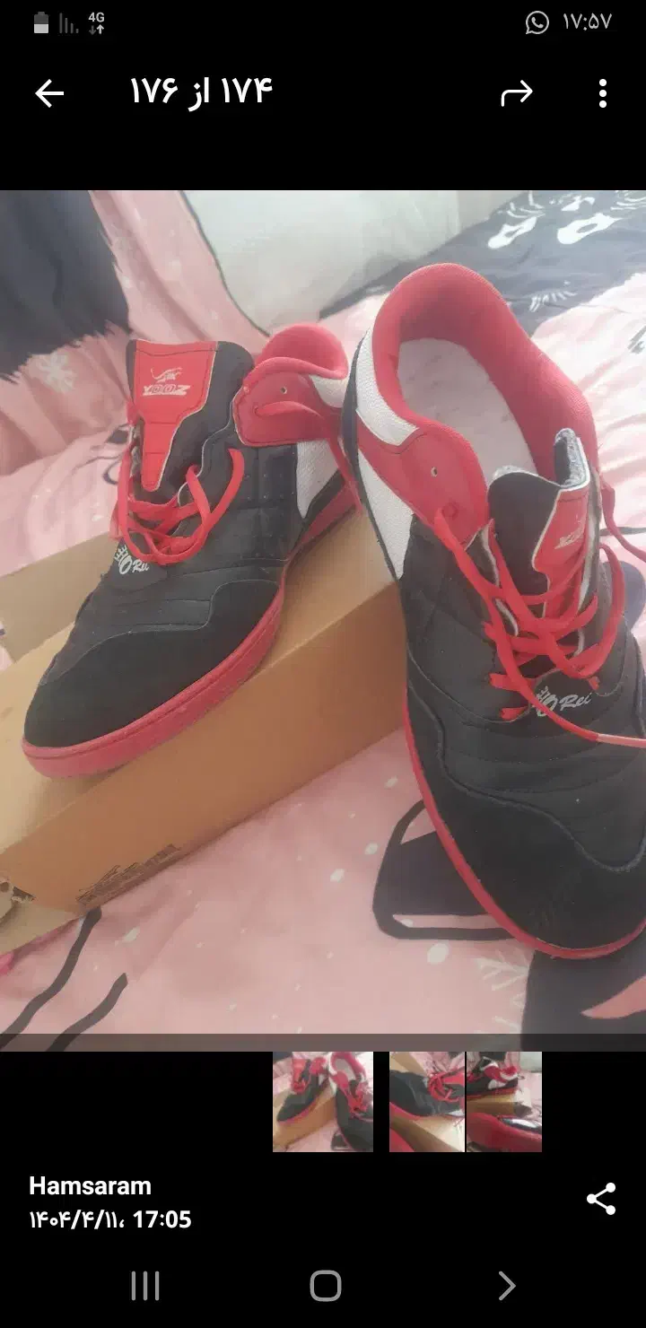 کفش فوتبال سالنی|تجهیزات ورزشی|چهاردانگه (تهران), |دیوار