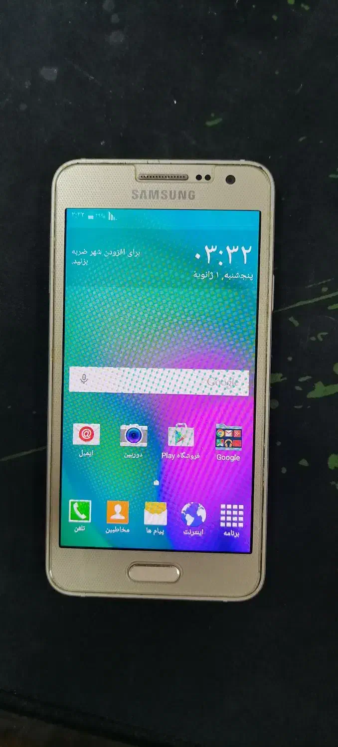 گوشی سامسونگ A3|موبایل|مهاباد (آذربایجان غربی), |دیوار