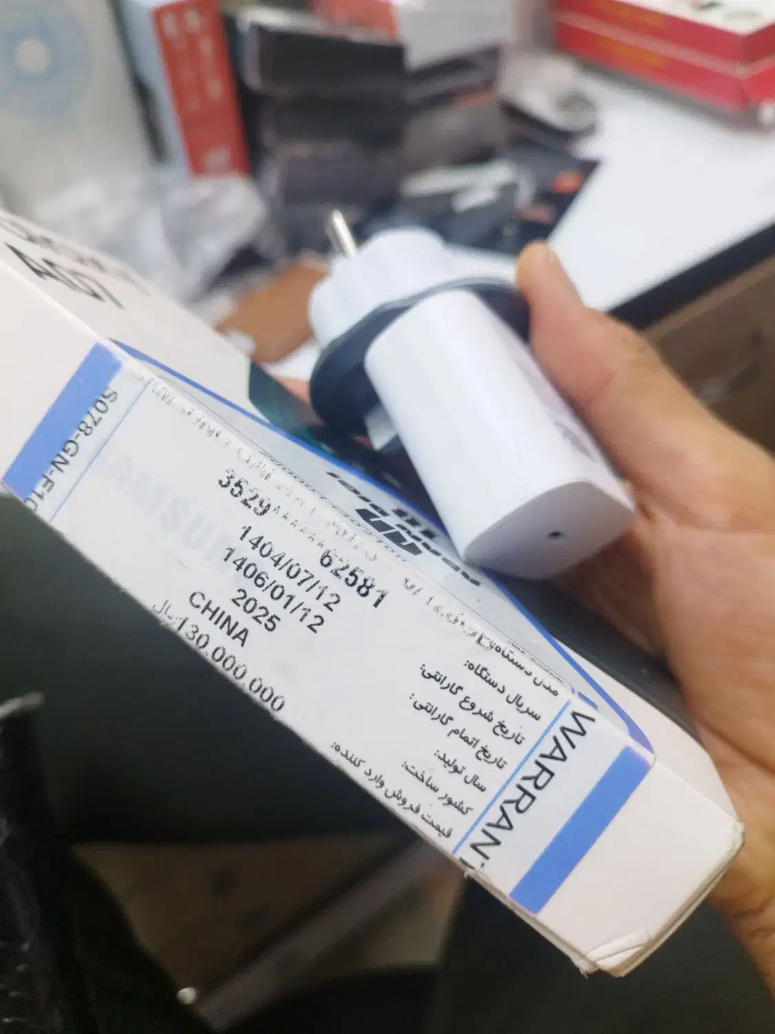 سامسونگ A07|موبایل|قم, ارم|دیوار