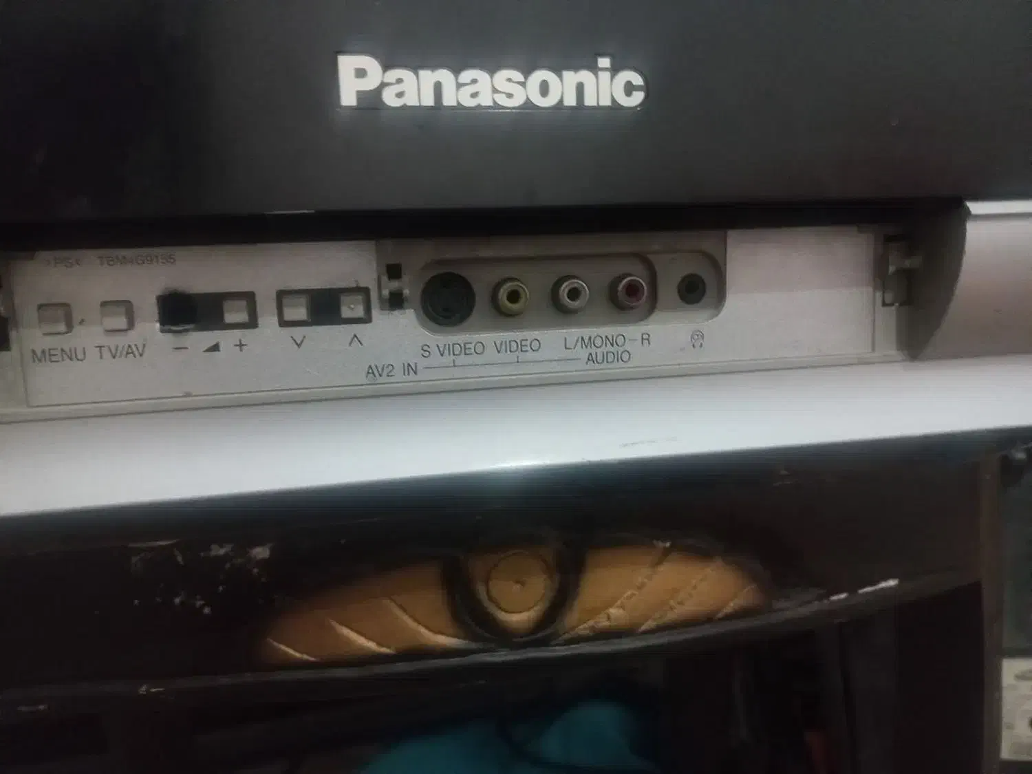 تلویزیون|تلویزیون و پروژکتور|قم, کلهری|دیوار