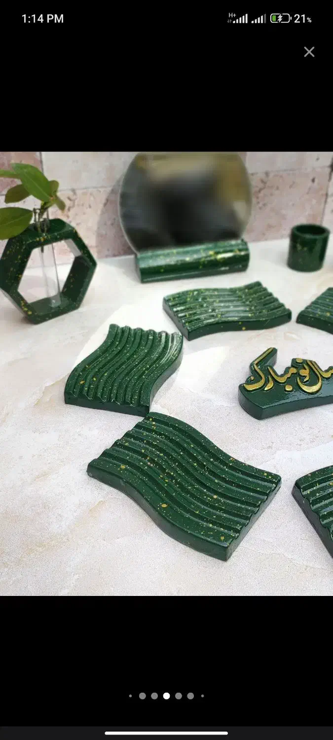 هفت سین عمده|صنایع دستی و سایر لوازم تزئینی|شیراز, شریف‌آباد|دیوار