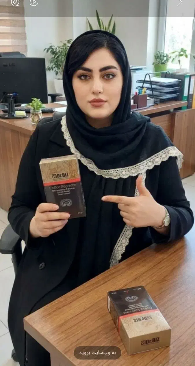 قهوه گانوردرما شرکت بیز|خوردنی و آشامیدنی|قائم‌شهر, |دیوار