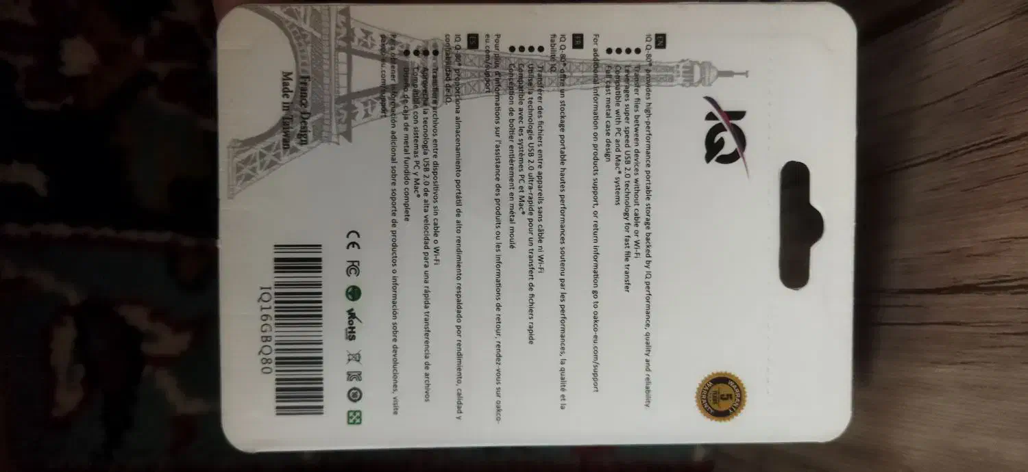 فلش 16|قطعات و لوازم جانبی رایانه|مشهد, ابوذر|دیوار