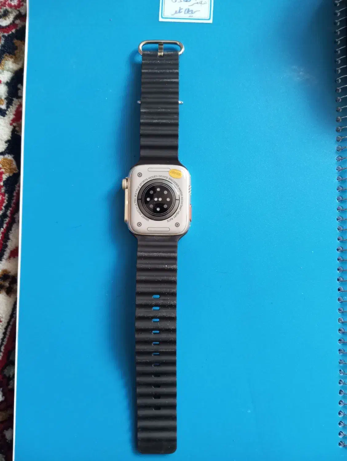 ساعت هوشمند|ساعت|چالدران, |دیوار