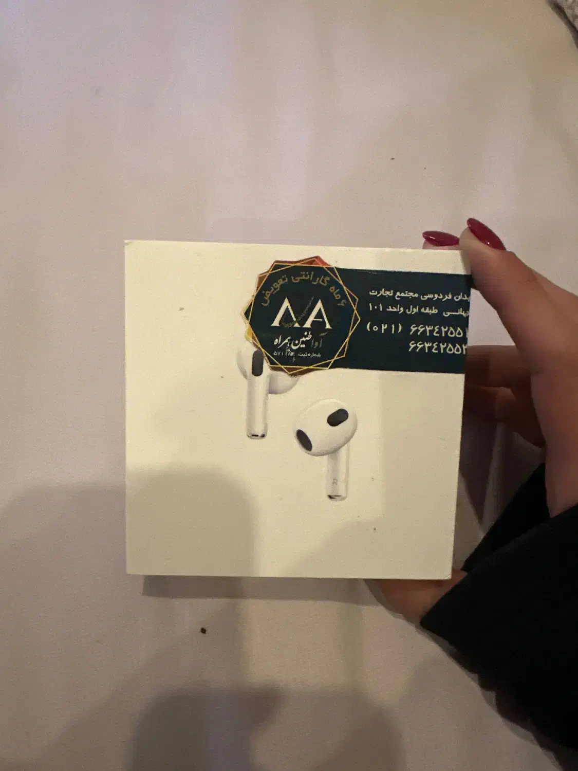 ایرپاد نسل ۳ ارجینال اپل|لوازم جانبی موبایل و تبلت|تهران, شهرک پرواز|دیوار