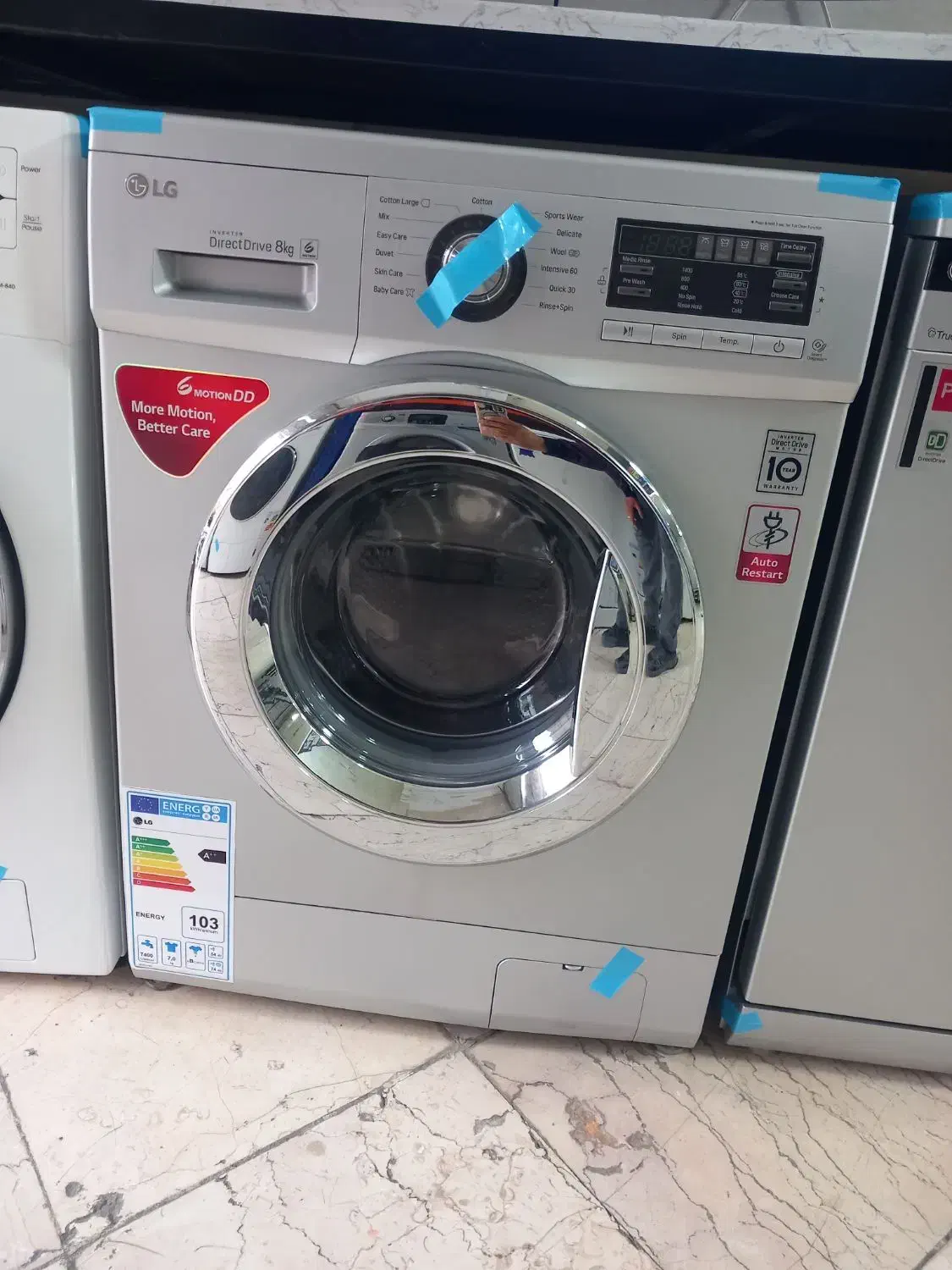 ماشین لباسشویی ۸ کیلویی ال جی ست ظرفشویی سیلور|ماشین لباسشویی و خشککن لباس|تهران, تولید دارو|دیوار