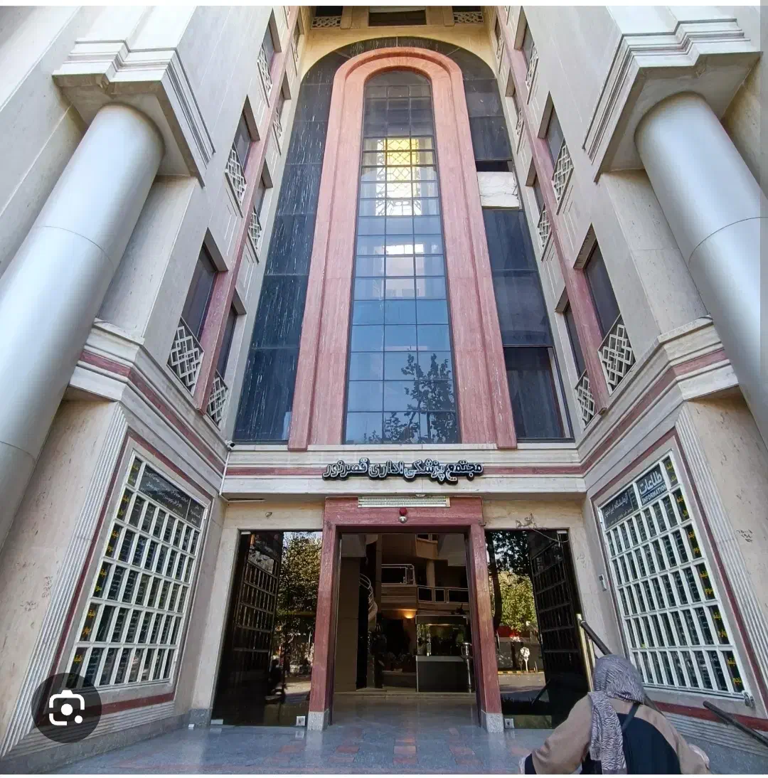 ۷۵ متری ساختمان پزشکی اداری قصر نور شمس آبادی|اجارهٔ دفتر کار، اتاق اداری، مطب|اصفهان, شاهزاده ابراهیم|دیوار