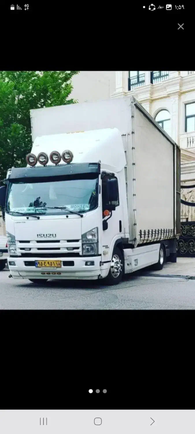 حمل جهیزیه واساس منزل باکارگر ماهر|خدمات حمل و نقل|نورآباد ممسنی, |دیوار