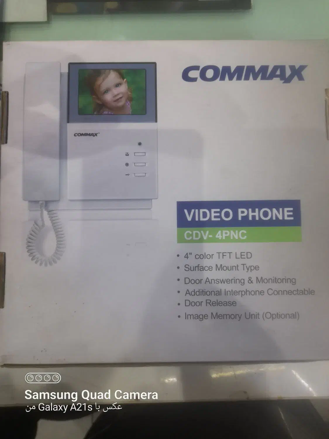 4pnc|مصالح و تجهیزات ساختمان|تهران, خواجه نظام الملک|دیوار