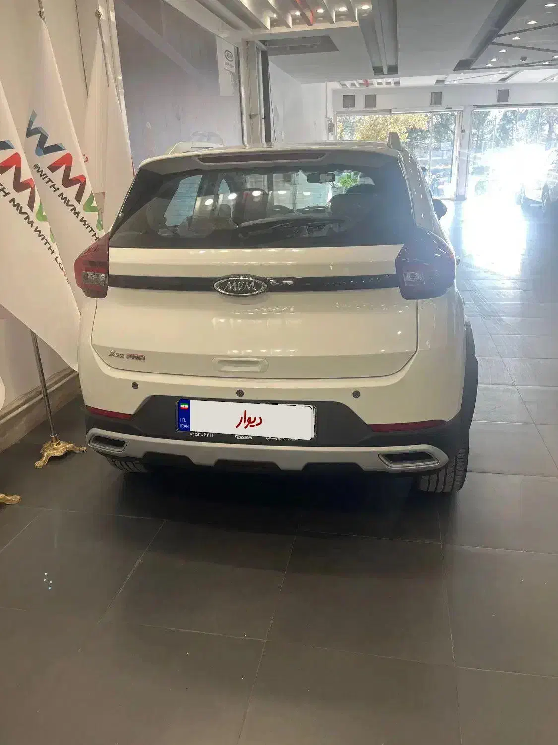 ایکس 22 پرو دنده- خشک روز- مدل 1404|خودرو سواری و وانت|قم, بلوار امین و ساحلی|دیوار